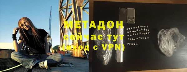хмурый Гусев