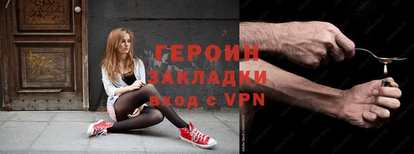 хмурый Гусев