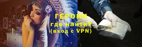 амф Гусь-Хрустальный