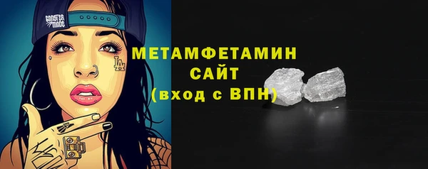 хмурый Гусев