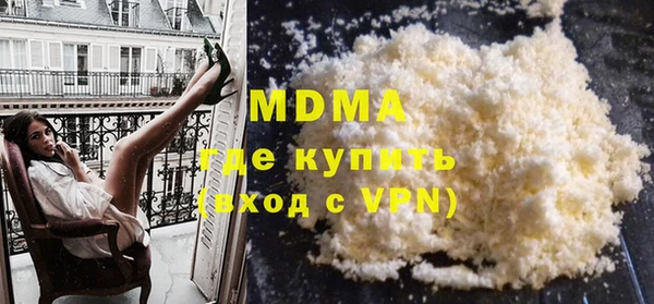хмурый Гусев
