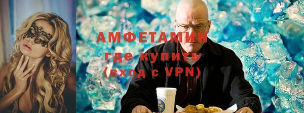 хмурый Гусев