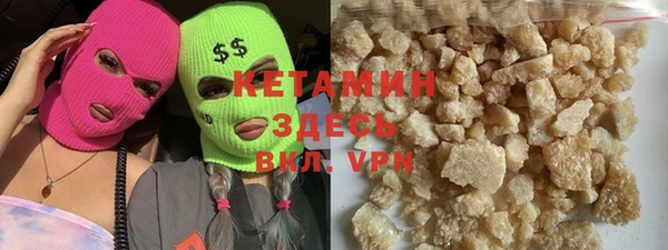 хмурый Гусев