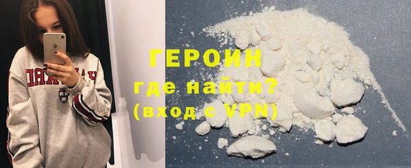 хмурый Гусев