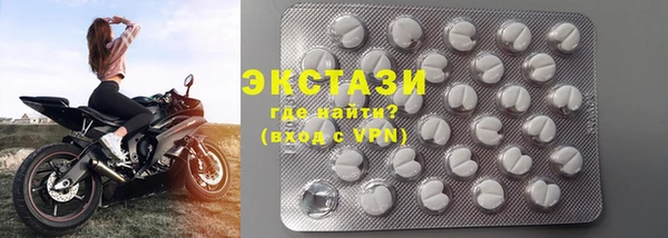 хмурый Гусев